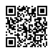 QR կոդ