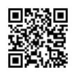 QR رمز