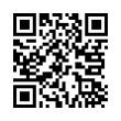 QR رمز
