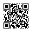QR رمز
