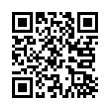 QR رمز