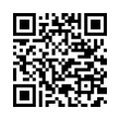 QR رمز