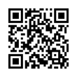 Código QR (código de barras bidimensional)