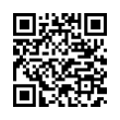 QR رمز