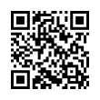 QR رمز