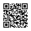 QR رمز