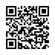 QR رمز