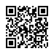 QR رمز