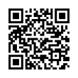 QR رمز