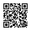 QR رمز