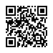 QR رمز