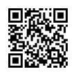 QR رمز