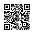 QR رمز