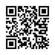 QR رمز