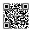 QR رمز