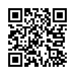 QR رمز