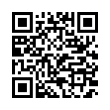 QR رمز