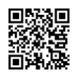 QR رمز