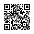 QR رمز