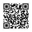QR رمز