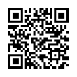 QR رمز