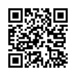 QR رمز