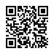 QR رمز