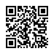 QR رمز