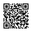 QR رمز