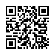 QR رمز