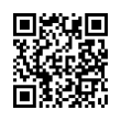 QR կոդ