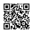 Código QR (código de barras bidimensional)