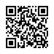 Código QR (código de barras bidimensional)