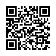 QR رمز