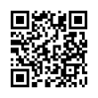 QR կոդ
