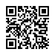 QR رمز