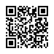 QR رمز