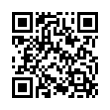 QR رمز