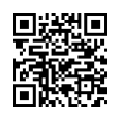 QR رمز