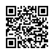 QR رمز