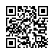 QR رمز