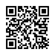 QR رمز