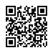 QR رمز