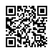 QR رمز