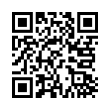 QR رمز