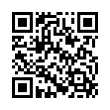 QR رمز