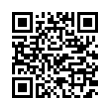 QR رمز
