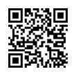 QR رمز