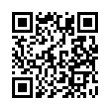 QR կոդ