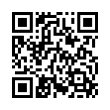 QR رمز